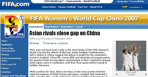 FIFA��������������ǿ�ճ�ǿ�������й���������ս