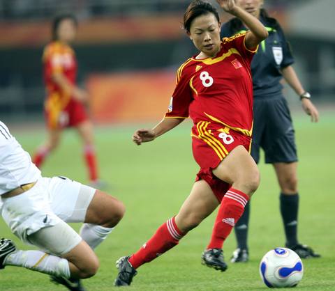图文-[女足世界杯]中国VS新西兰 潘丽娜