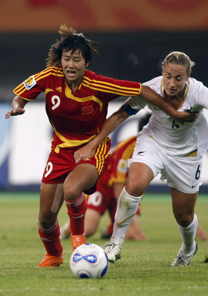 ͼ��-�й�Ů��2-0��������������ͻ�Ʋ�����ק