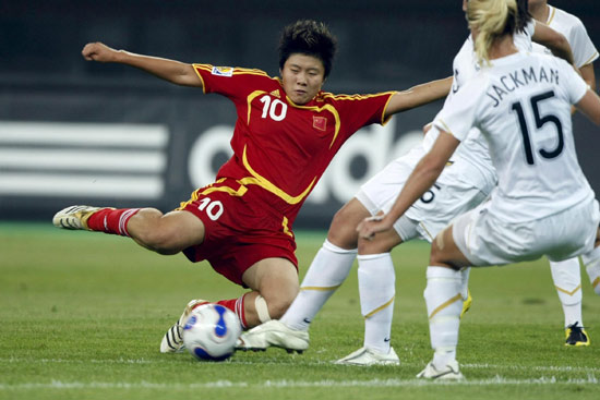 ͼ��-�й�Ů��2-0����������������ȫ���Ը�