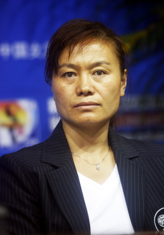 ͼ��-���������ٿ����ŷ�����Ů���ʹ������