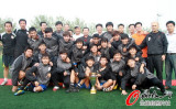 2010ȫU17佱ʽ
