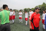 U17