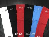 广东VS四川_直播间_手机新浪网
