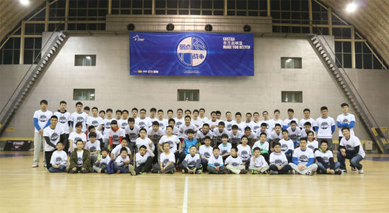 东方启明星2015国际篮球冬令营