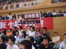 ͼ��-[CBA]�������VS���Ϻ�����񶰵���ʵFANS
