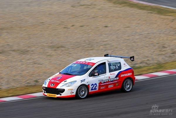 华龙车队苏华龙:在风雨中前行迎接新挑战和机遇