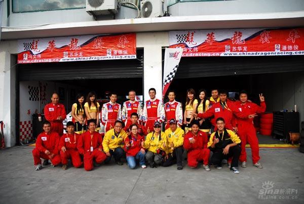 华龙车队苏华龙:在风雨中前行迎接新挑战和机遇