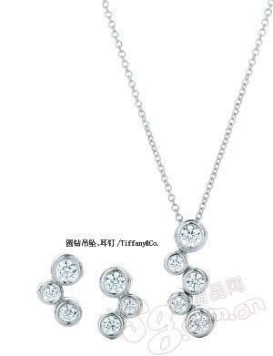 珠宝| 激爽珠宝清凉上阵