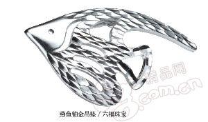 珠宝| 激爽珠宝清凉上阵