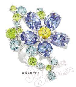 珠宝| 激爽珠宝清凉上阵