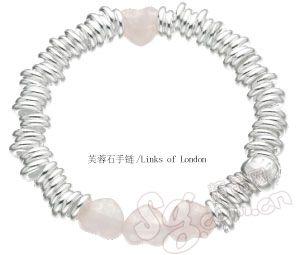 珠宝| 激爽珠宝清凉上阵