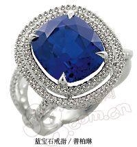 珠宝| 激爽珠宝清凉上阵