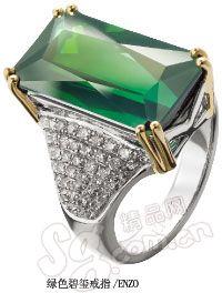 珠宝| 激爽珠宝清凉上阵