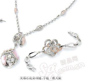 珠宝| 激爽珠宝清凉上阵