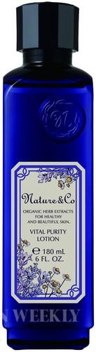 护肤时间| 最熟悉的陌生人