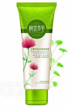 特别专辑| 学做运动场上的“白富美”奥运明星美肤档案