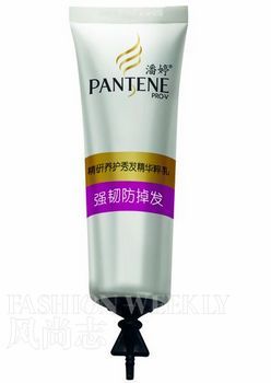 特别专辑| 学做运动场上的“白富美”奥运明星美肤档案