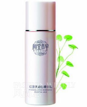 特别专辑| 学做运动场上的“白富美”奥运明星美肤档案