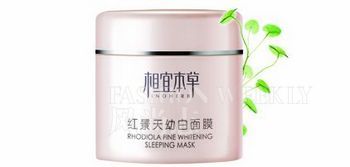 特别专辑| 学做运动场上的“白富美”奥运明星美肤档案