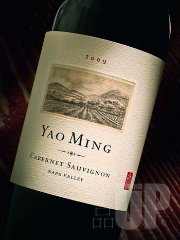 WINE FOCUS| 酒庄的名人气质