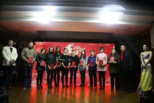 美兰湖年终尾牙大联欢活动