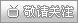 ��ʱֱ��