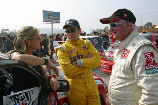 周萌:蓬勃发展的中国拉力赛聚集不少海内外淘