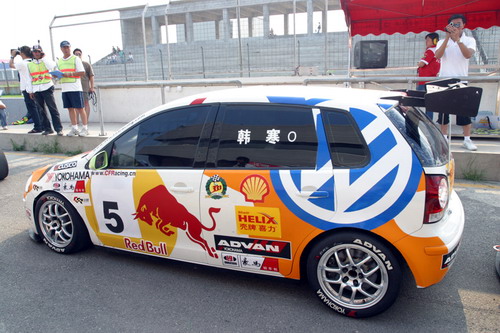 疯狂的赛车察猜_疯狂赛车赞助车手当选奥运火炬手(3)