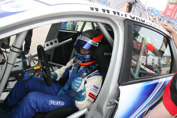 ͼ��-2007ȫ��������վ�����������س��Ӻ�����