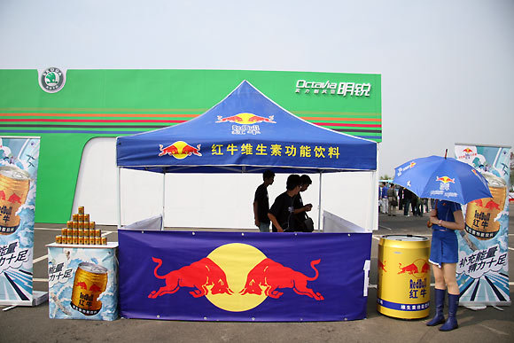 图文-Skoda奥运激情体验营沈阳站 红牛能量补