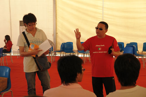 图文-深圳大奖赛志愿者培训 朱老师讲解_赛车