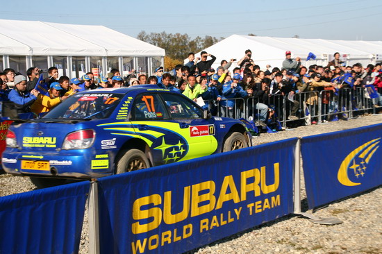 ͼ��-WRC�ձ�վ���������Ƴ�