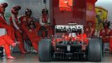 F1¹վ
