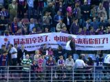 赫塔菲VS埃瓦尔_直播间_手机新浪网