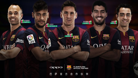 中国企业赞助西甲大起底 他们为啥进军西班牙