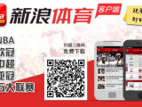 皇家马德里VS瓦伦西亚_直播间_手机新浪网