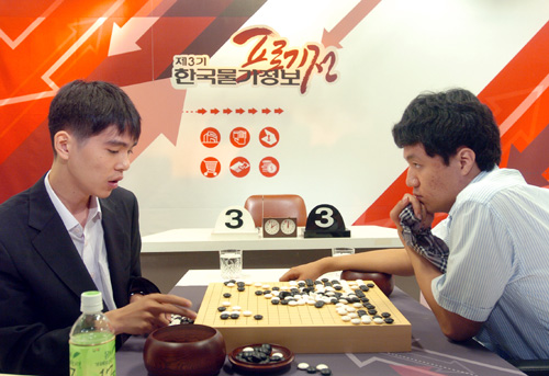 韩国物价信息杯决赛 第一局李映九完胜李世石