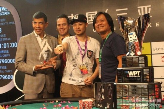 2014年WPT中国站冠军由梁家扬夺得