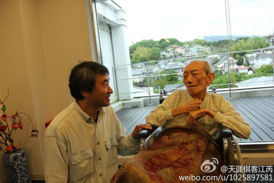 江铸久与吴清源大师