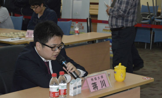 蒋川望城盲棋赛4胜6和