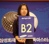 Ǳ32ǿǩ
