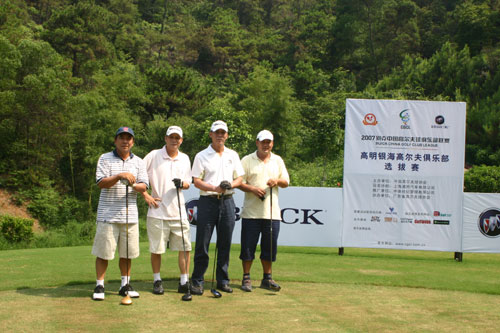 ���ֲ������㶫���������߶�����ֲ�ѡ�����ո�