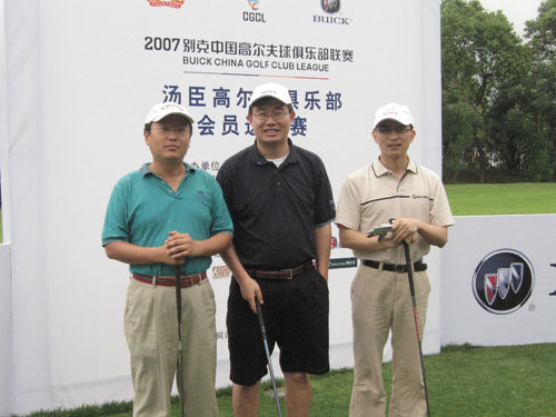 2007����й��߶�������ֲ������Ϻ������ո�