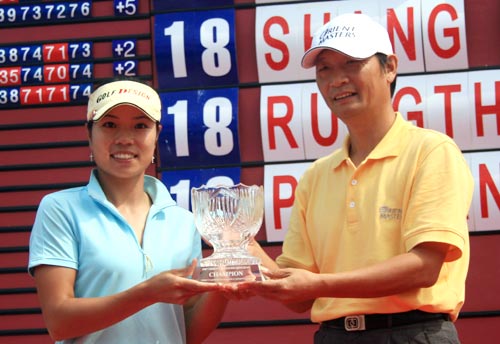 ��������ǰ������ʿ����������ս������̩������