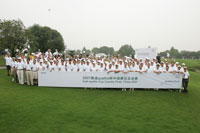 �µ�quattro���߶���������й����ܾ���������Ļ