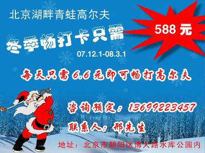 点此在新窗口浏览图片