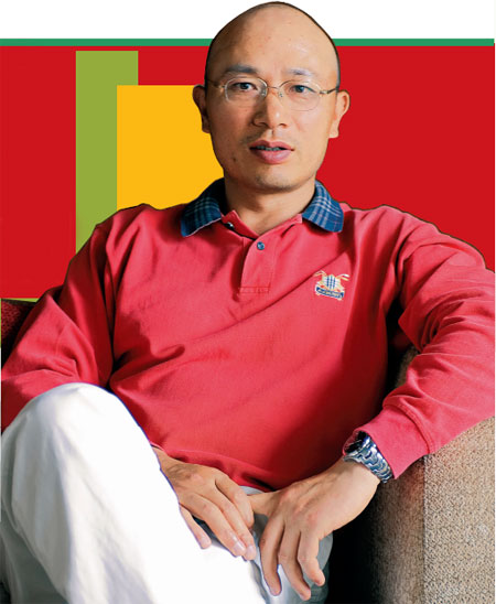 高德地产老总_重庆高德地产(2)