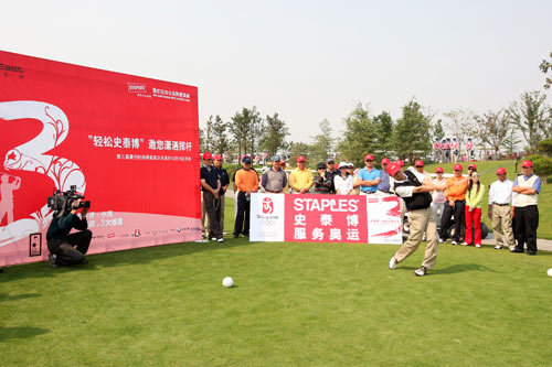 史泰博杯 第3届《晨刊》时尚精英派对激情上演