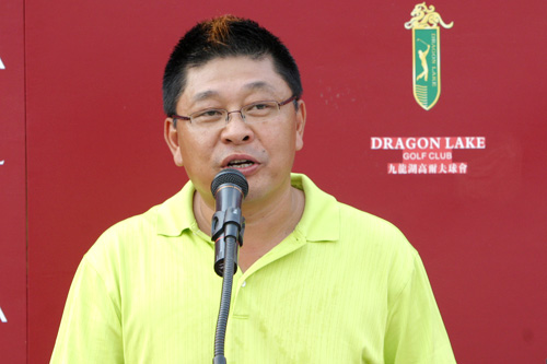 方彦董事长_董事长办公室图片
